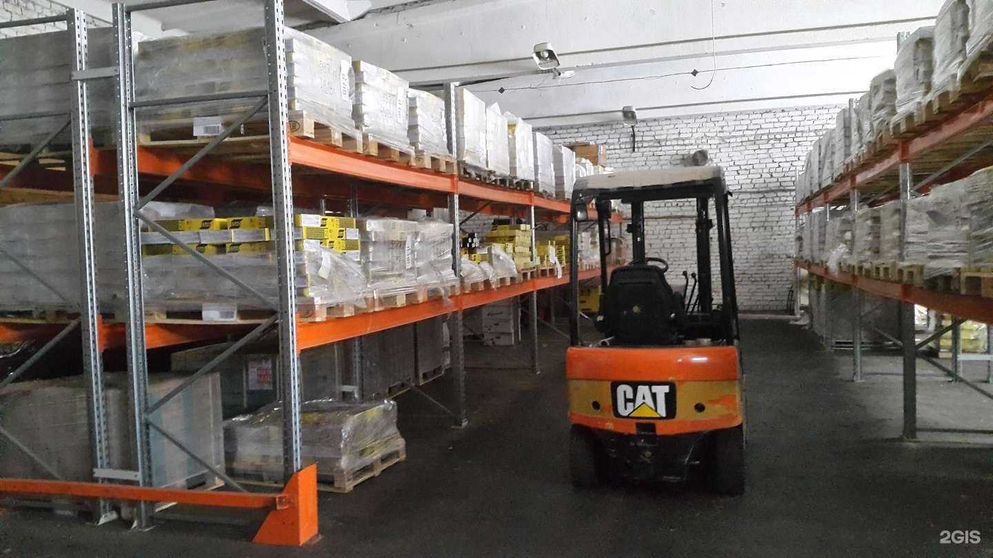 Отзывы на компанию ГК Газстройсервис в г. Верхняя Пышма c фото