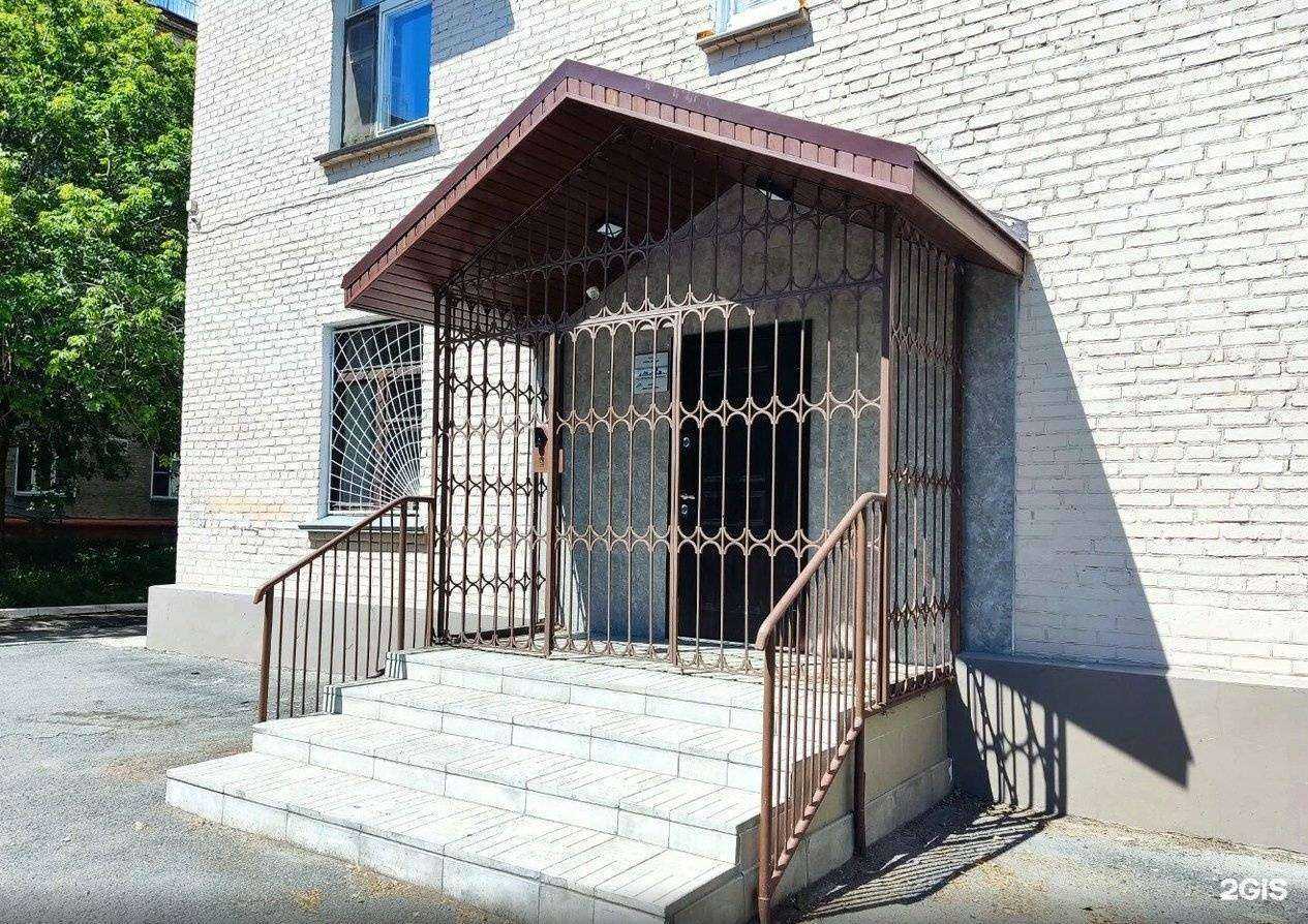 Отзывы на компанию Эко Евразия в г. Челябинск c фото