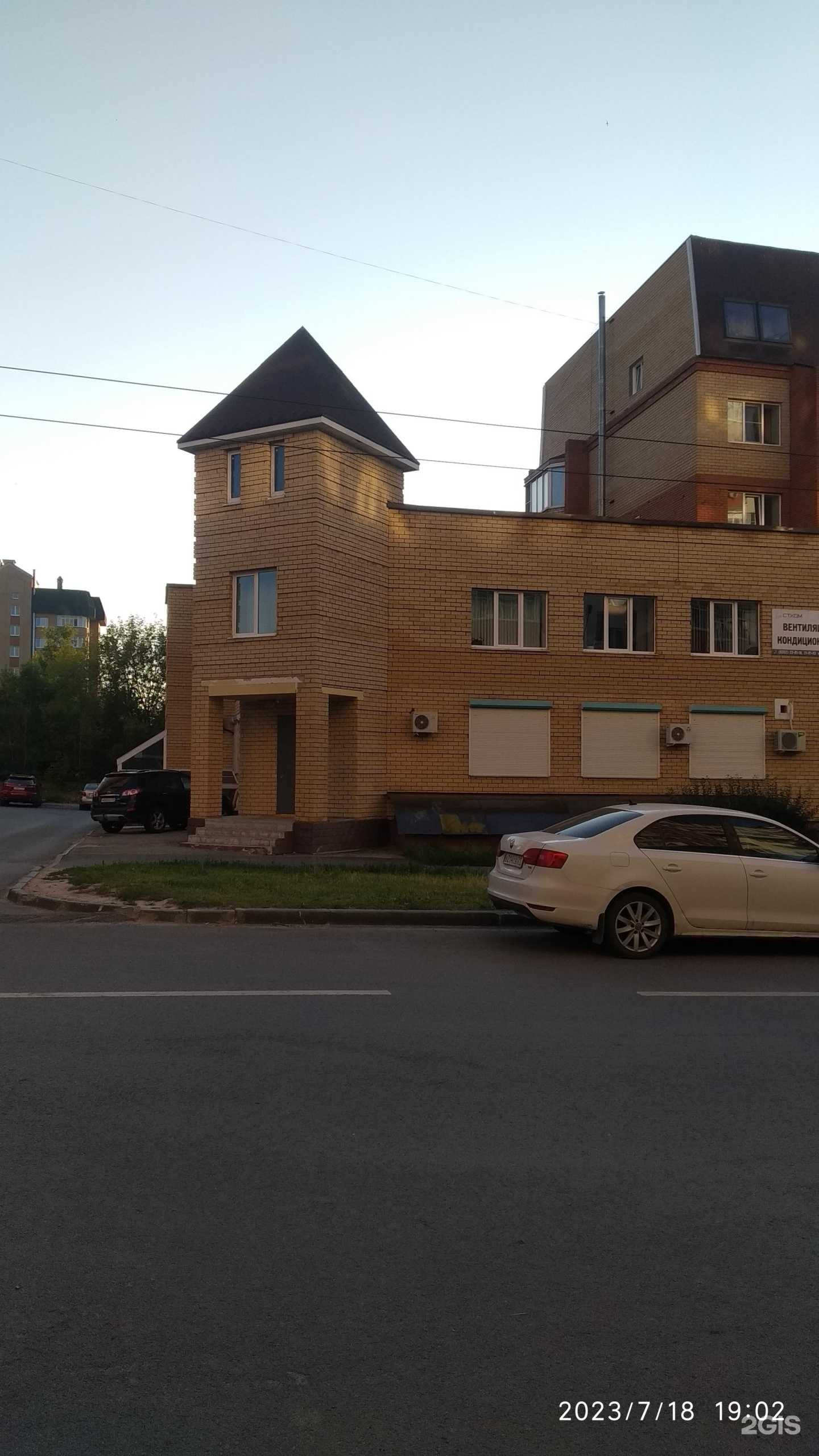 Отзывы на компанию Техника-Сервис в Чебоксарах c фото - фотография 2 из 2