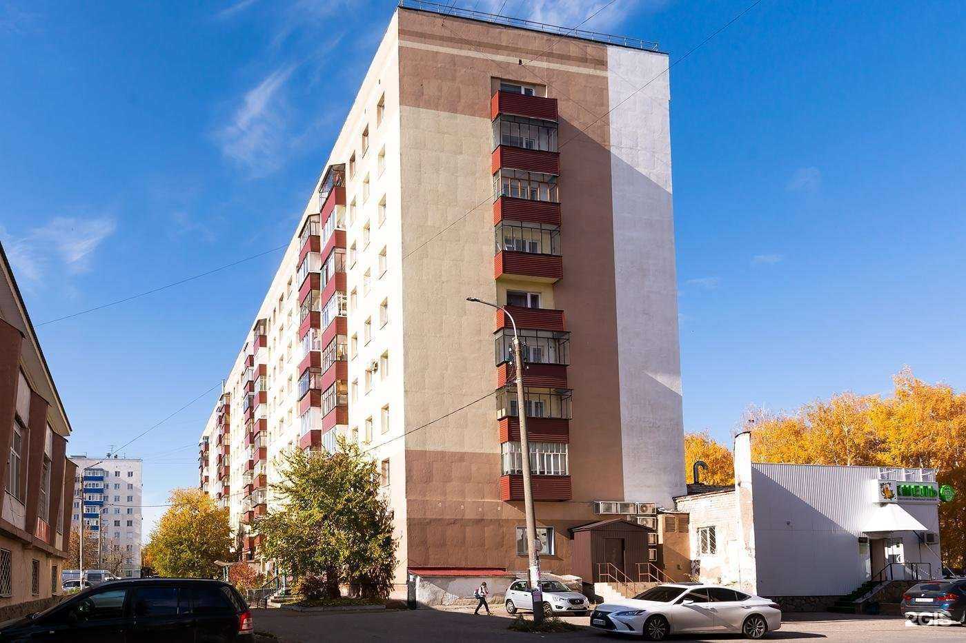 Отзывы на компанию СберСтрахование в Стерлитамаке c фото - фотография 2 из 2