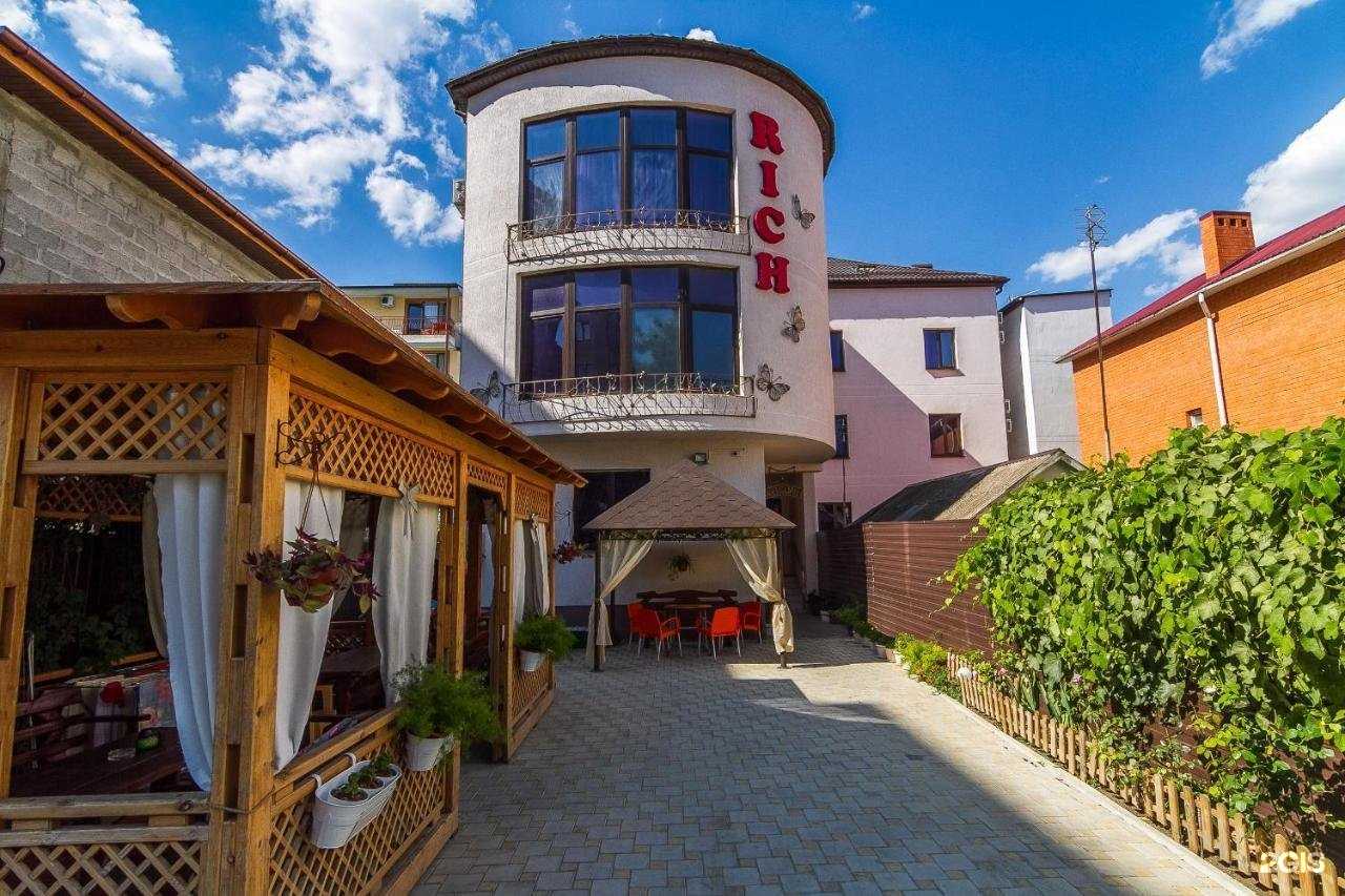 Отзывы на компанию Rich в Анапе c фото