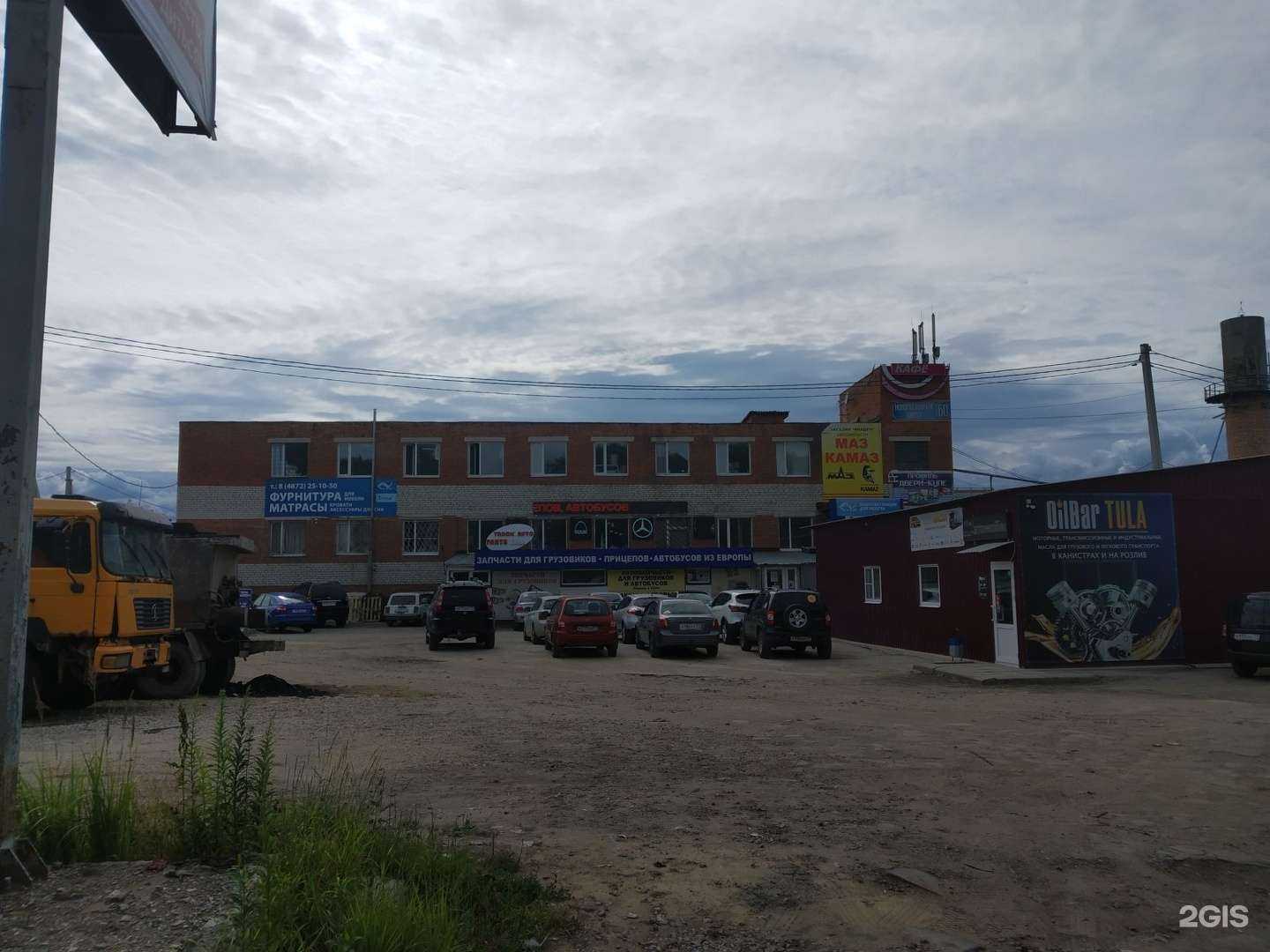 Отзывы на компанию Ресторан-Сервис в Туле c фото