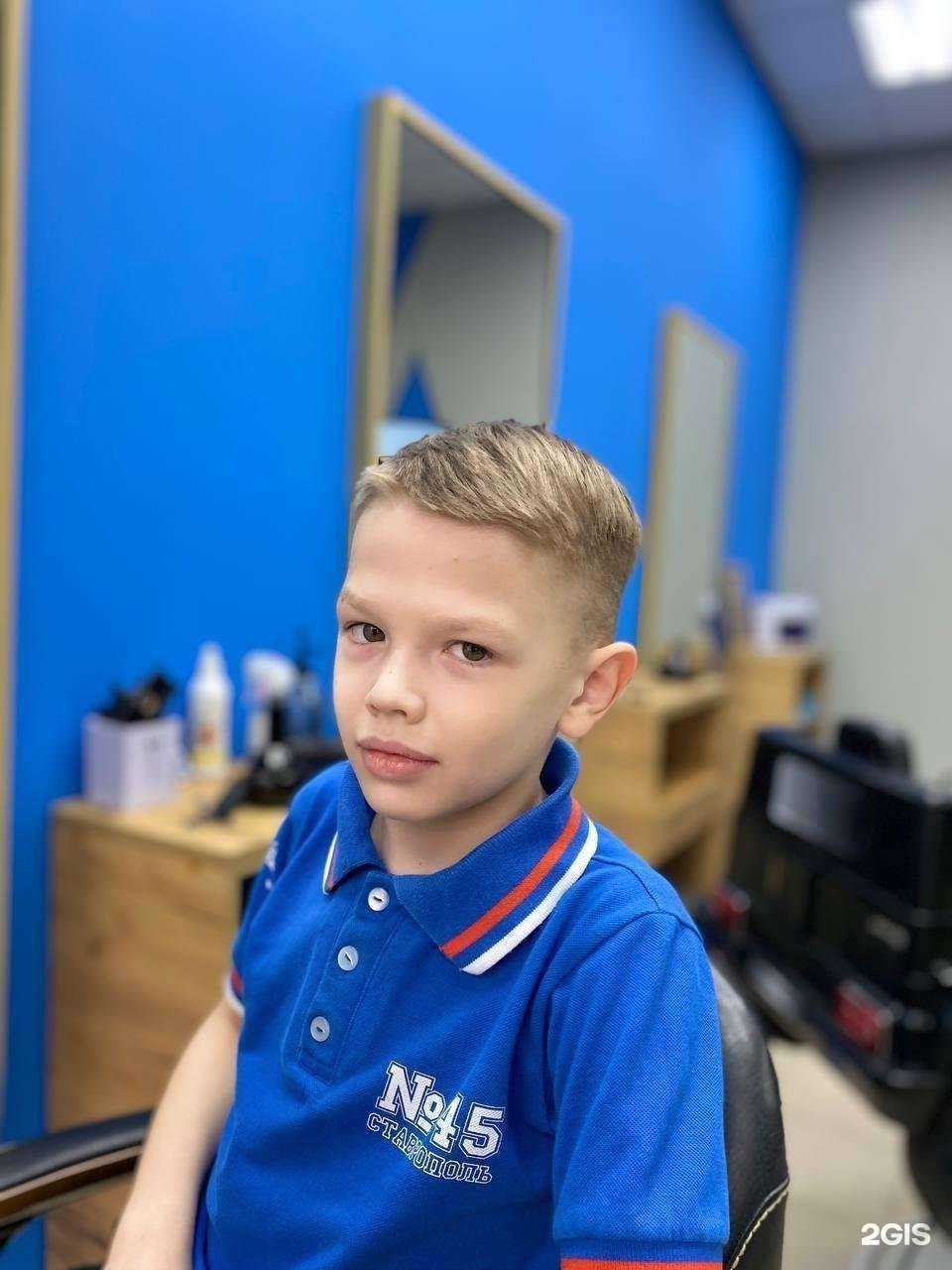 Отзывы на компанию Little BRO в Ставрополе c фото