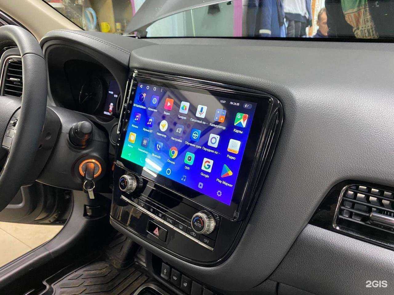 Отзывы на компанию Авто-ритм в г. Нижний Новгород c фото