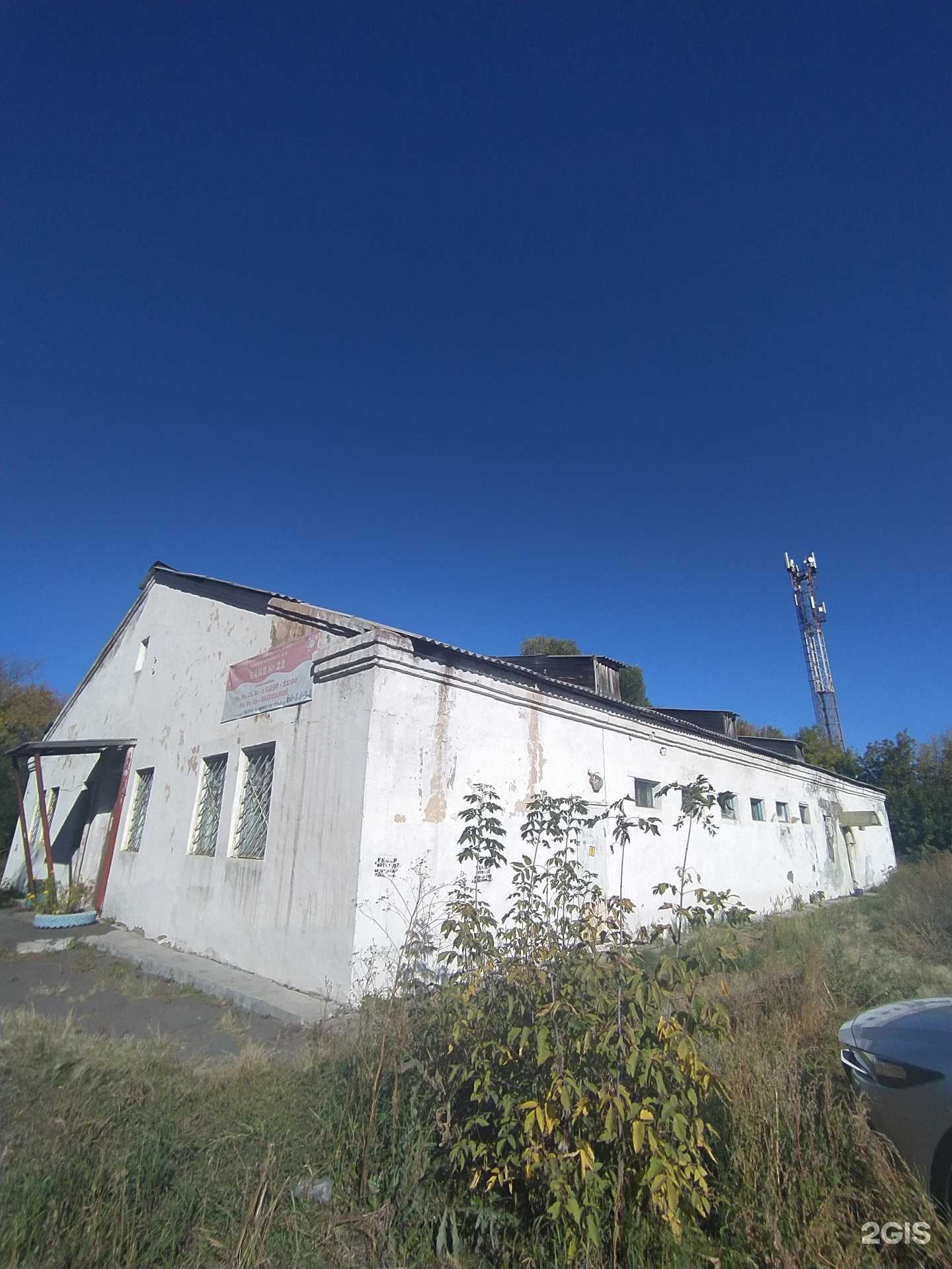 Отзывы на компанию Банное хозяйство в г. Омск c фото