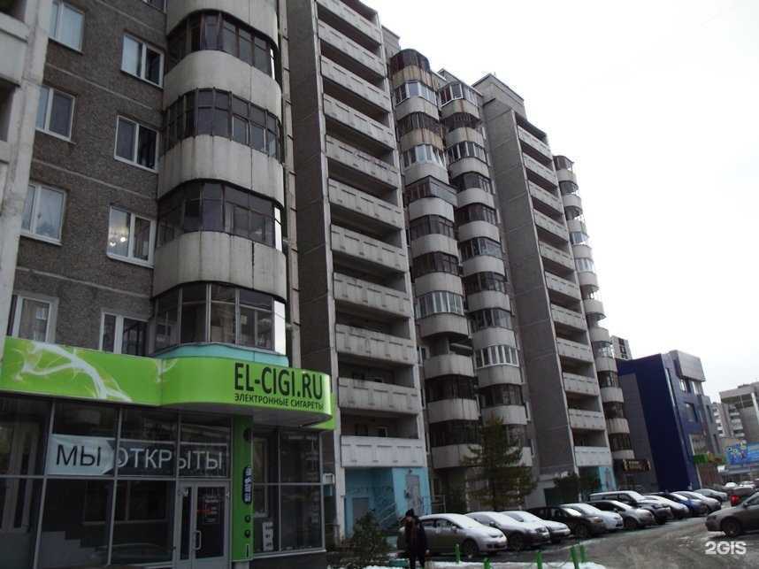 Отзывы на компанию Grizzly в Екатеринбурге c фото - фотография 2 из 2