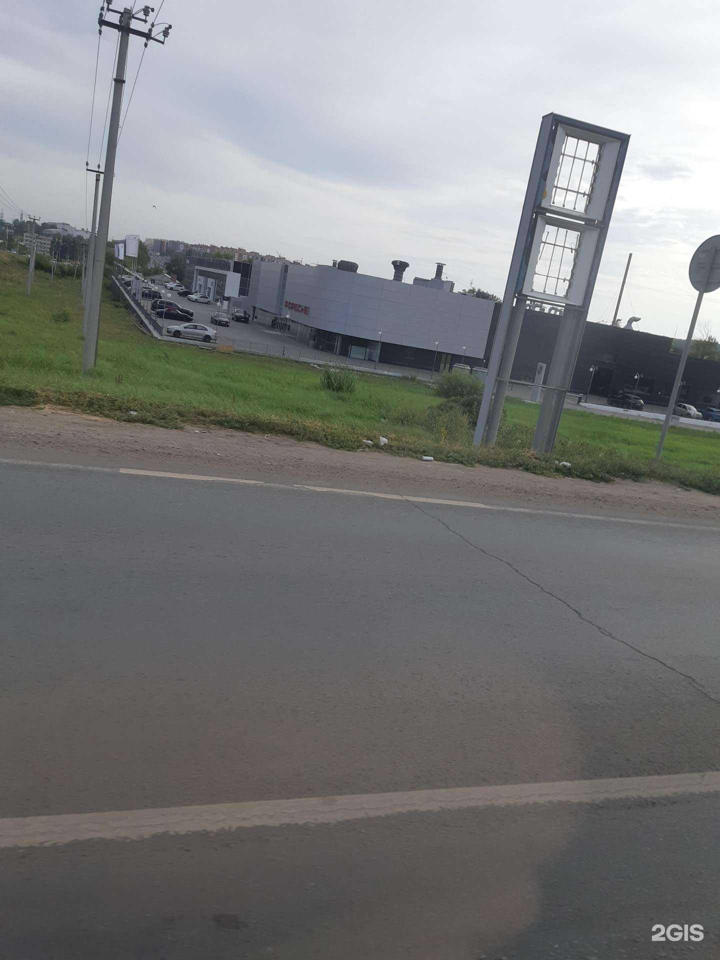 Отзывы на компанию Порше Центр Самара в Самаре c фото - фотография 2 из 2