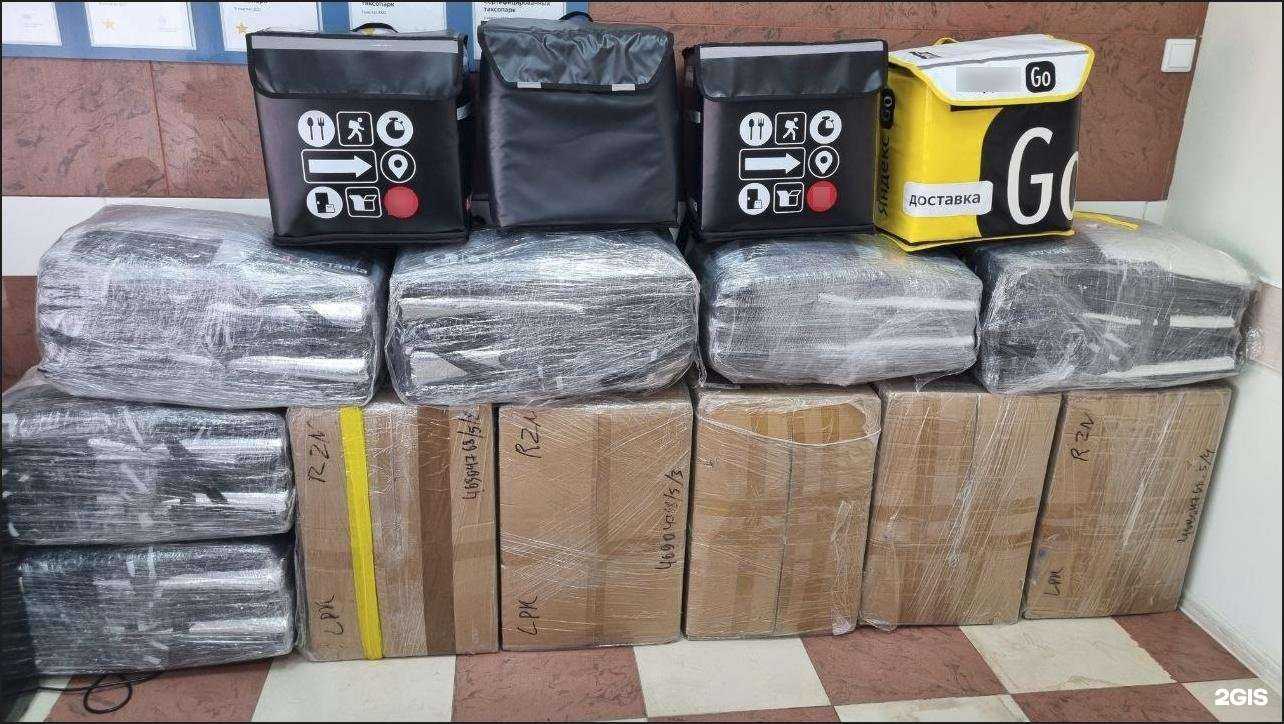 Отзывы на компанию Новый лидер в Рязани c фото