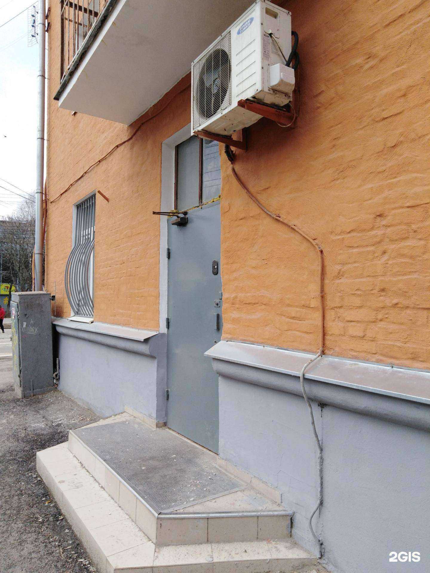 Отзывы на компанию Алиби в г. Тула c фото