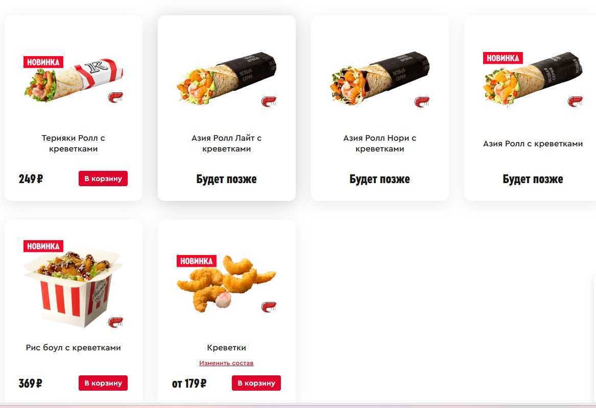 Отзывы на компанию Rostic`s Авто в г. Тула c фото