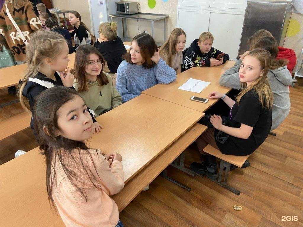 Отзывы на компанию Средняя школа №26 в г. Тюмень c фото