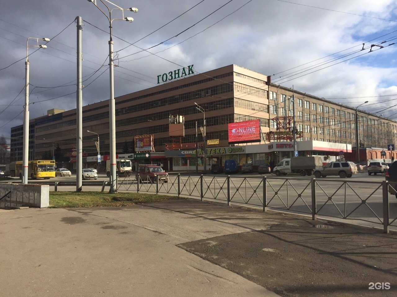 Отзывы на компанию Планета здоровья в Перми c фото