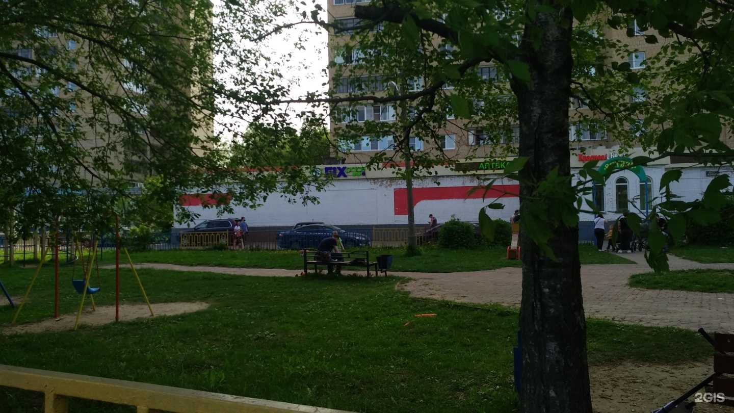 Отзывы на компанию Ремит в Подольске c фото