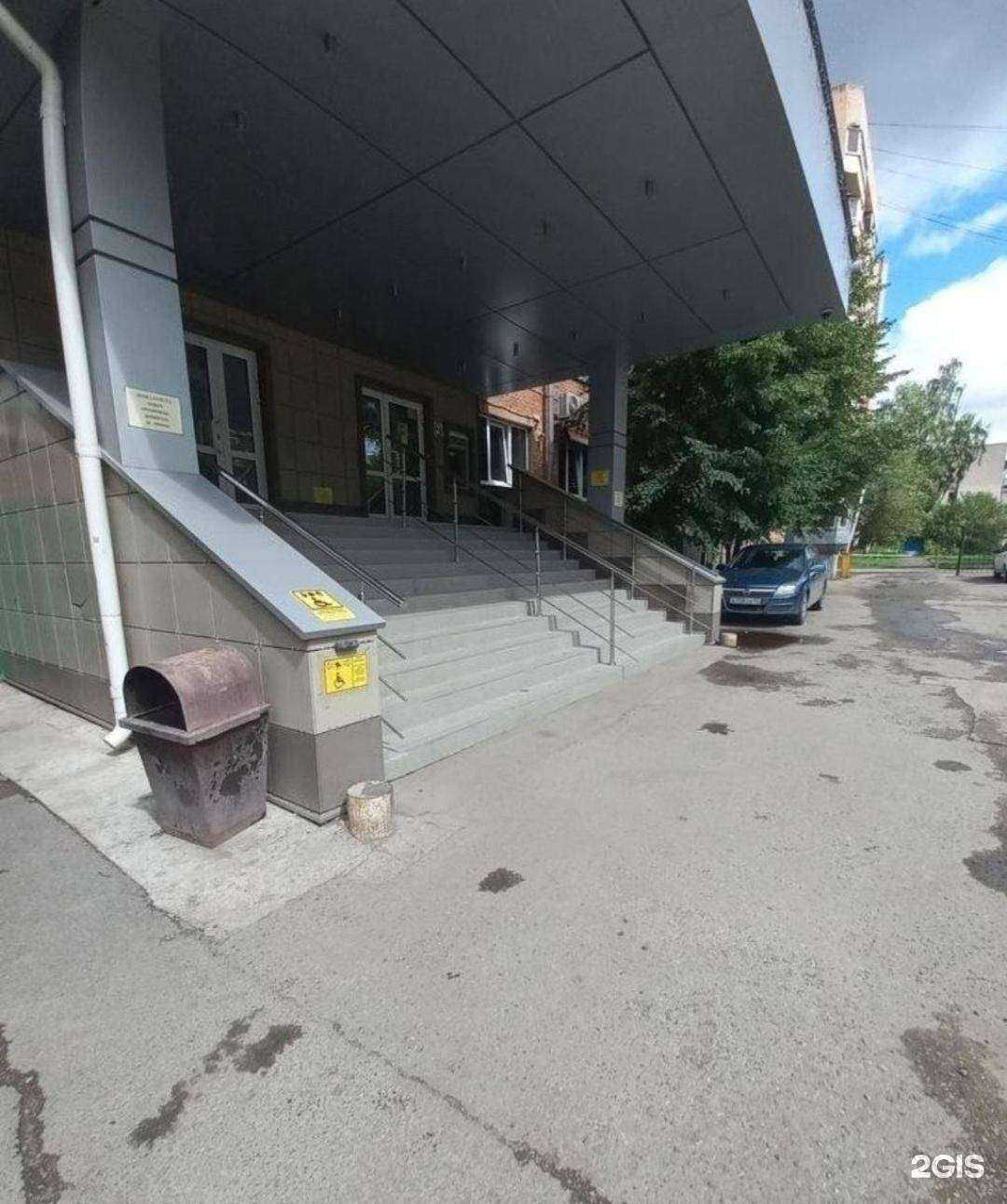 Отзывы на компанию Территория красоты в г. Кемерово c фото