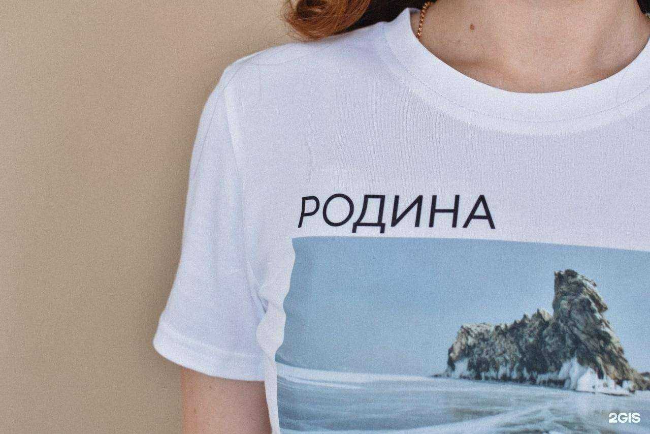 Отзывы на компанию Фото-Копи в г. Волгоград c фото