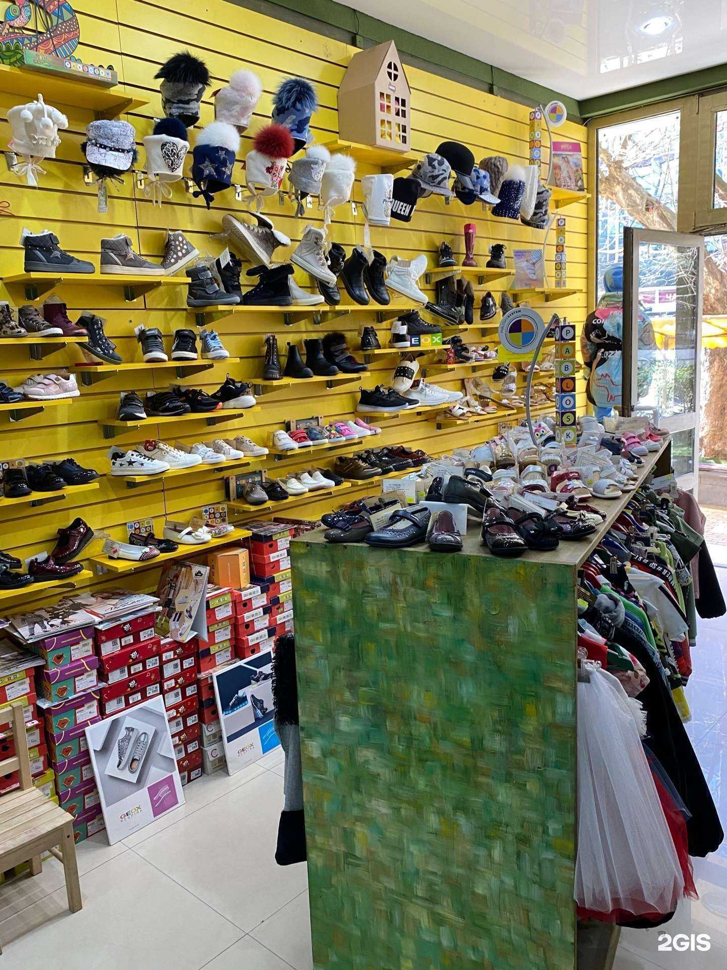 Отзывы на компанию Wojcik в Сочи c фото