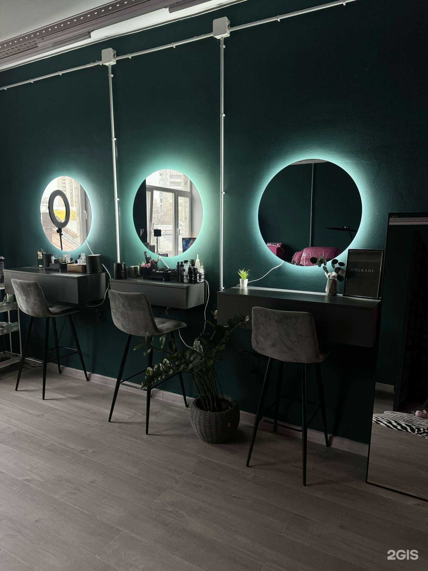 Отзывы на компанию Upgrade beauty space в г. Екатеринбург c фото
