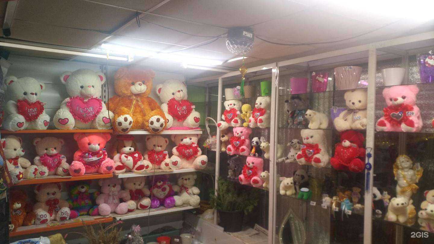 Отзывы на компанию Мои Цветы жизни в Красноярске c фото