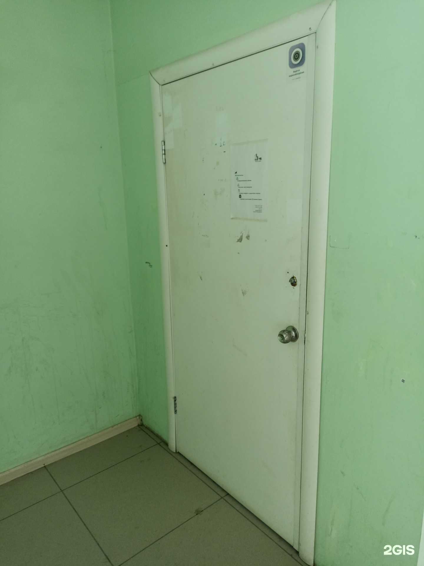 Отзывы на компанию Надежный медведь в г. Барнаул c фото