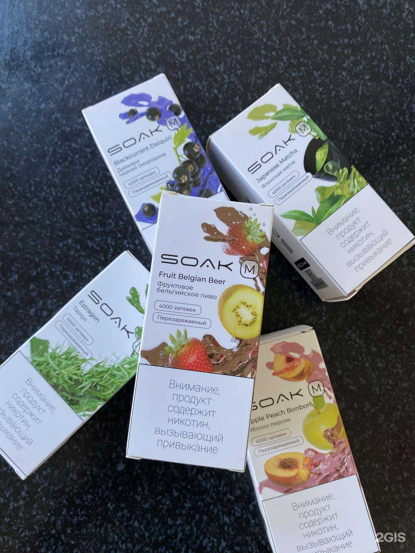 Отзывы на компанию Mint Shop в Казани c фото