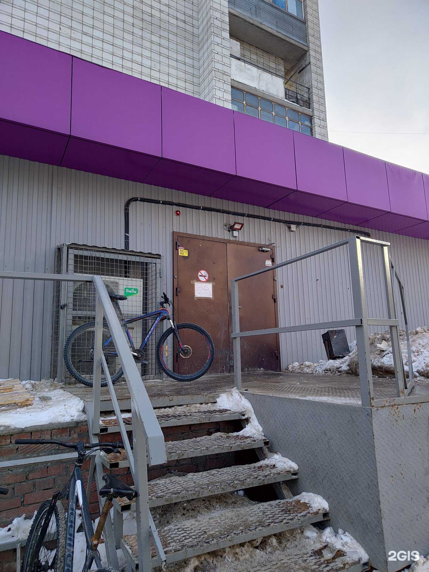 Отзывы на компанию Самокат в Новосибирске c фото