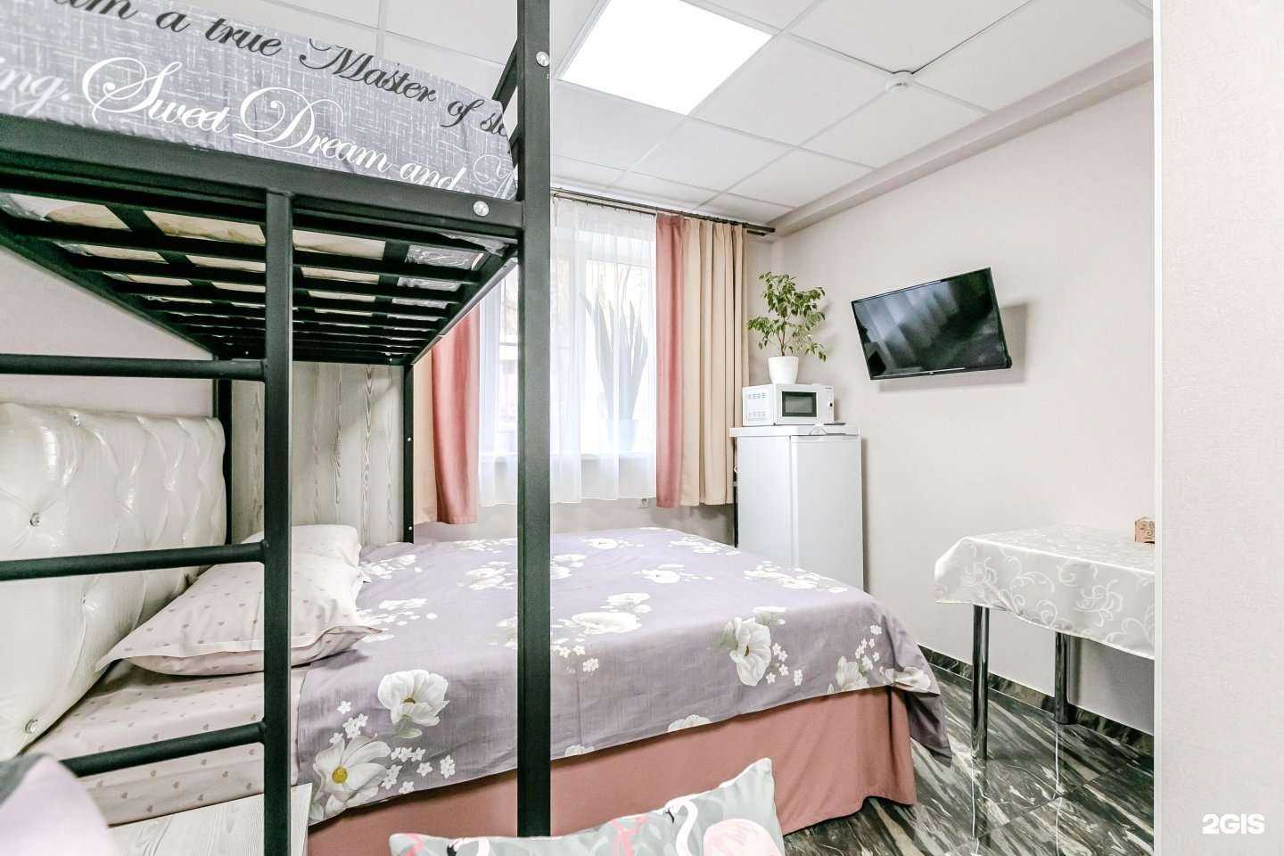 Отзывы на компанию Лидер в Кисловодске c фото