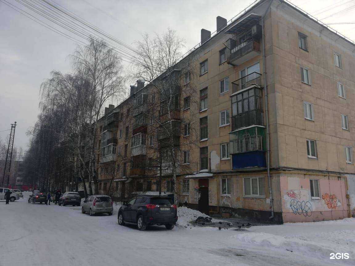 Отзывы на компанию Ритуал №1 в Нижнем Тагиле c фото - фотография 2 из 2