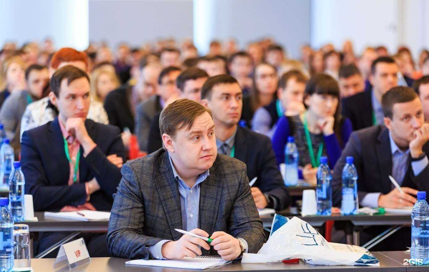 Отзывы на компанию Центр бизнес-образования в Екатеринбурге c фото