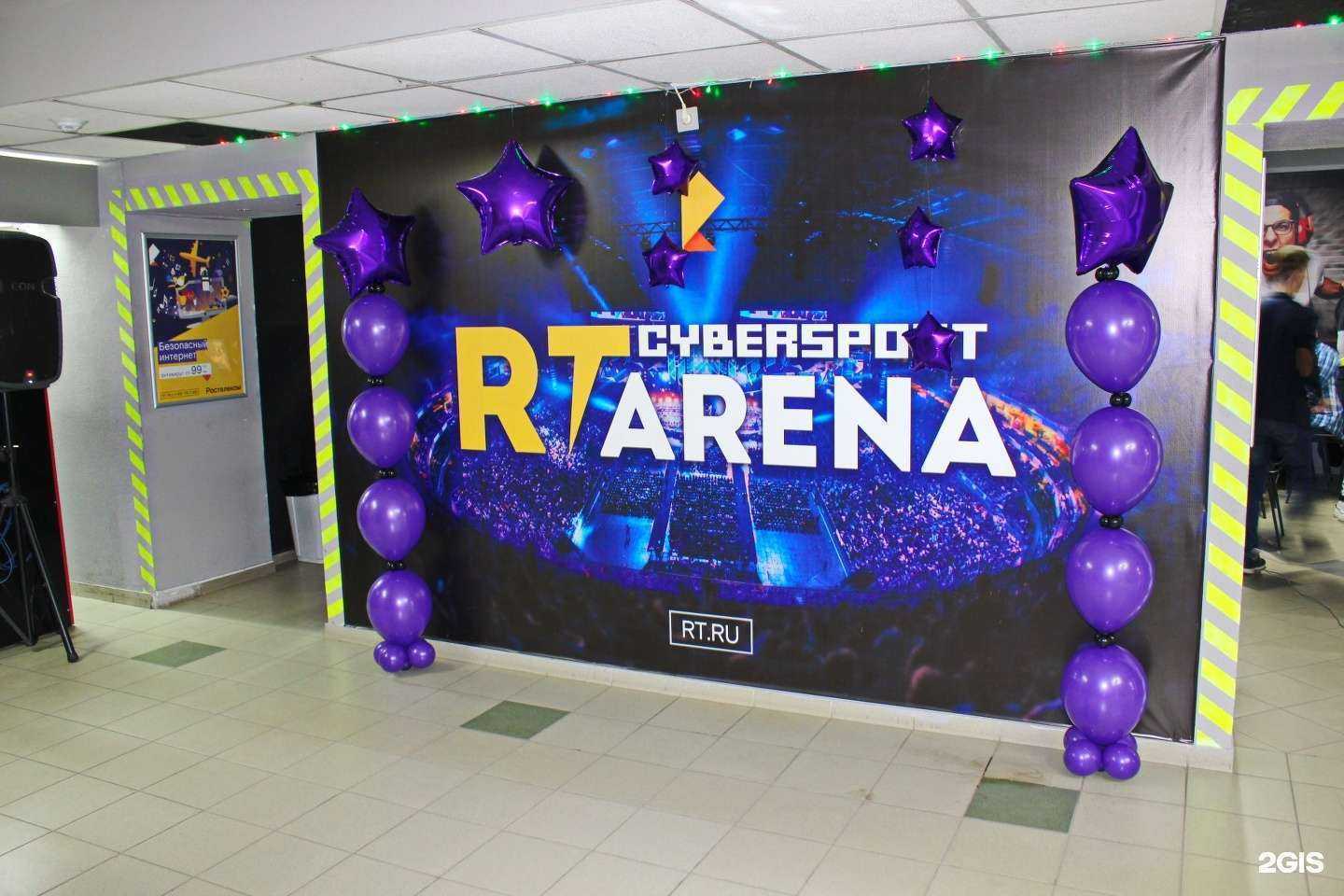 Отзывы на компанию Воздушная сказка в Барнауле c фото