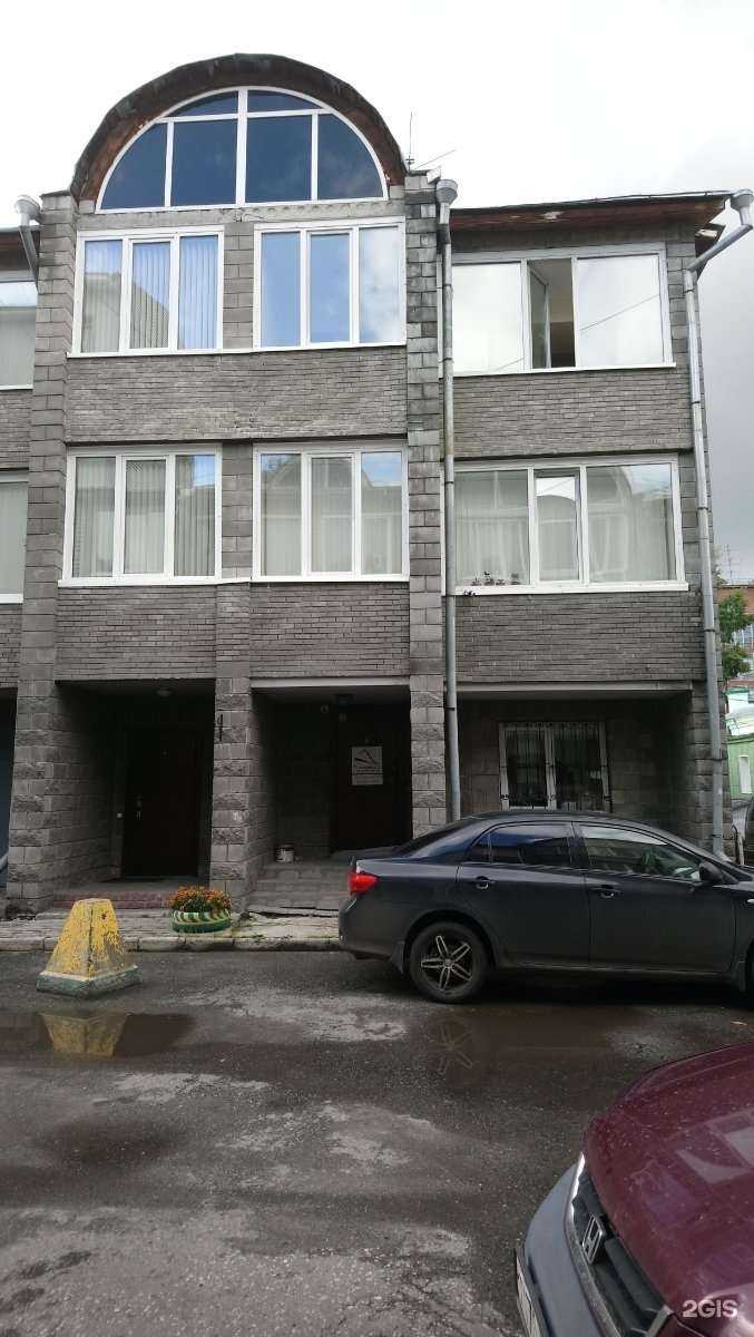 Отзывы на компанию Агентство кадастровых услуг в Томске c фото - фотография 2 из 2