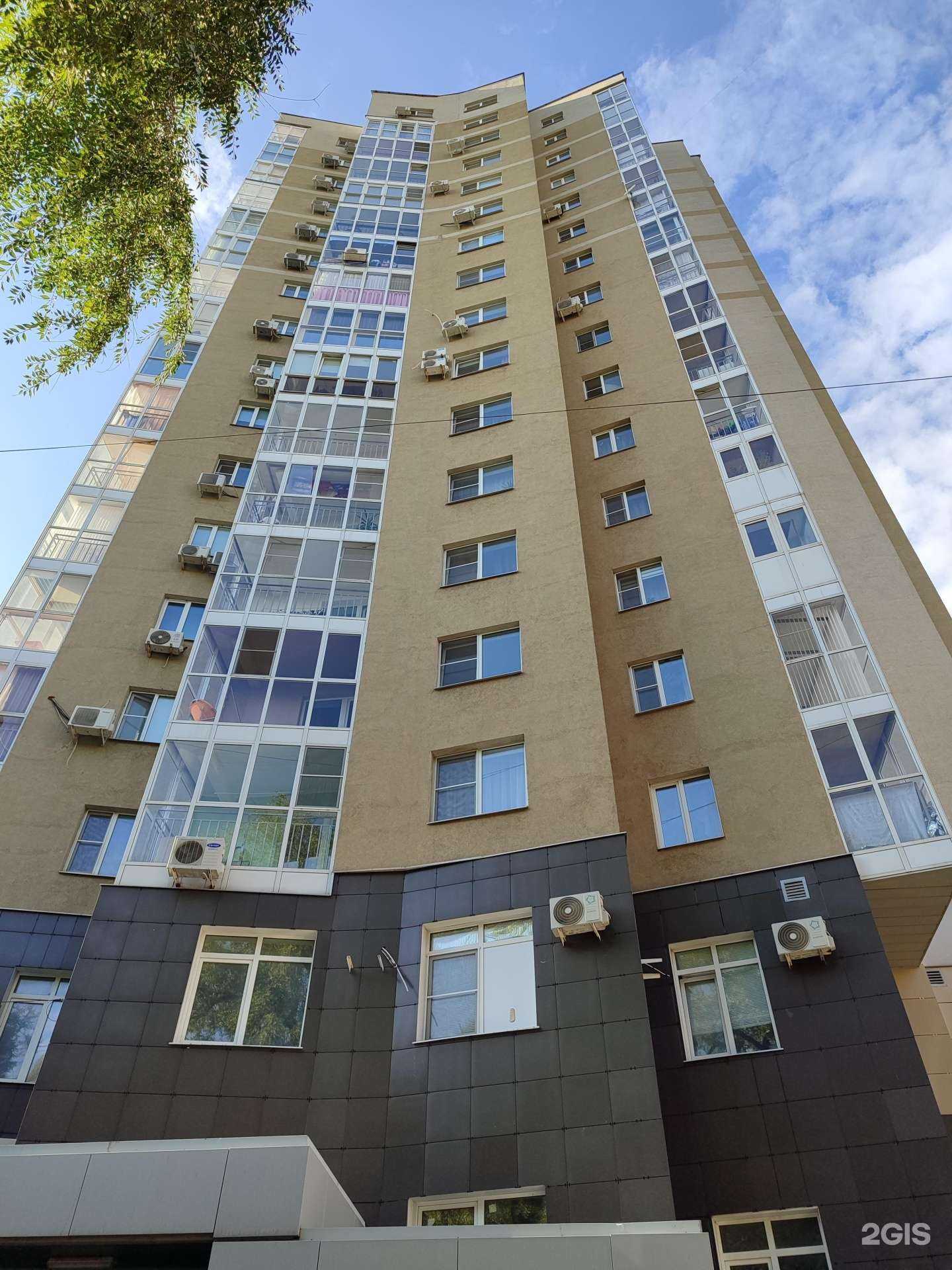 Отзывы на компанию Технострой в Воронеже c фото - фотография 2 из 2