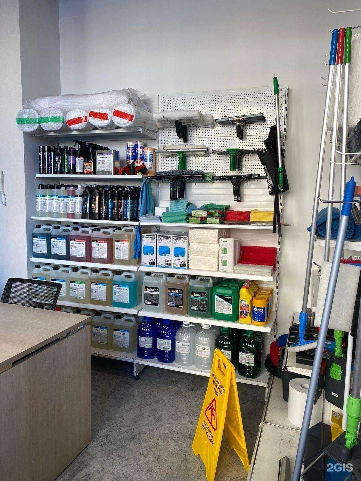 Отзывы на компанию Геометрия уборки в г. Новосибирск c фото