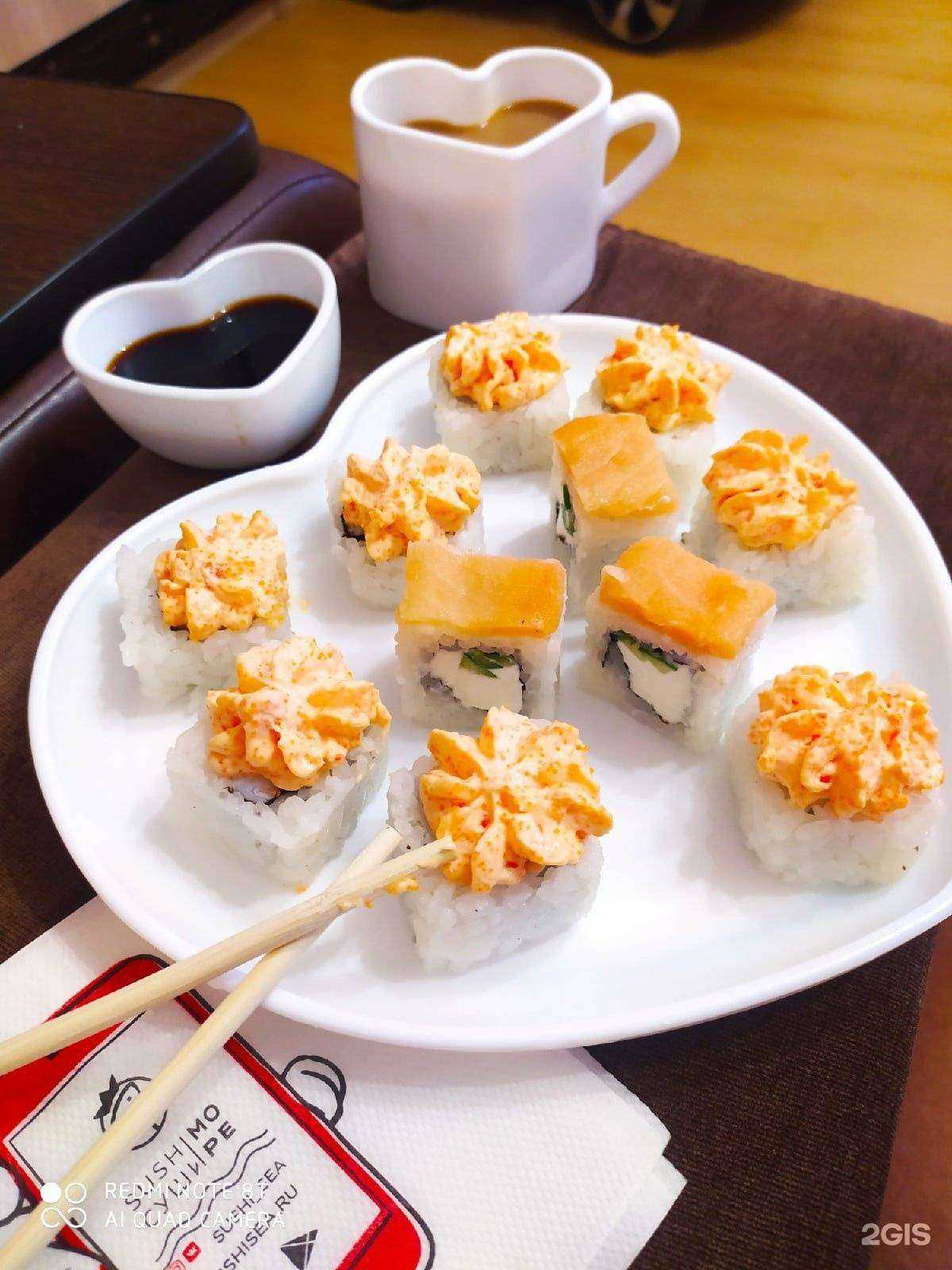 Отзывы на компанию Суши Море в Томске c фото