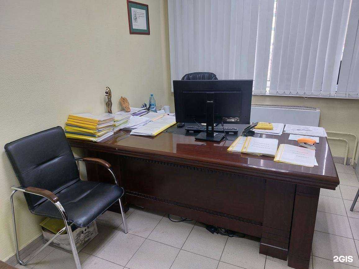 Отзывы на компанию Фемида в г. Красноярск c фото