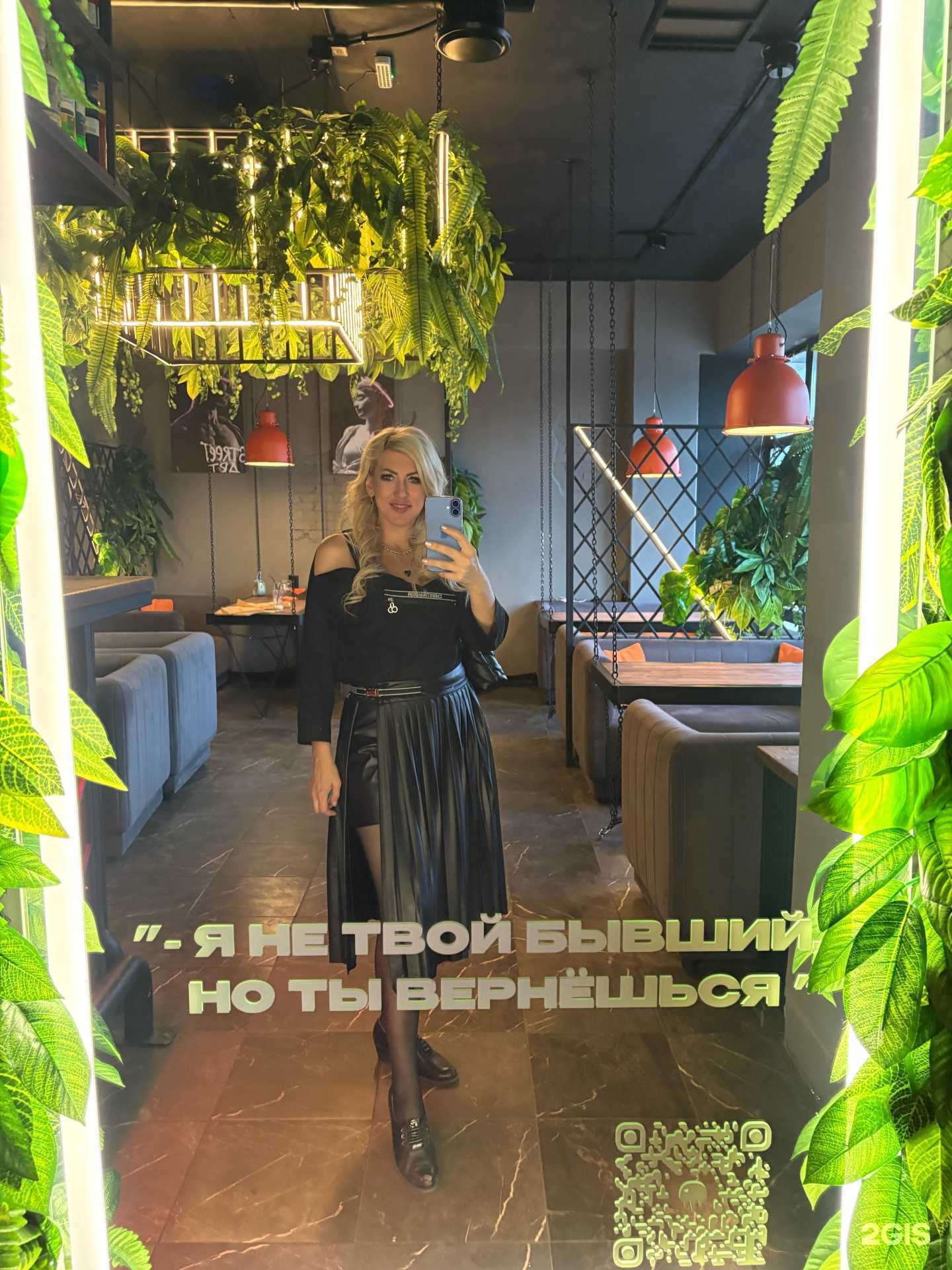 Отзывы на компанию Пицца в стопе в Хабаровске c фото