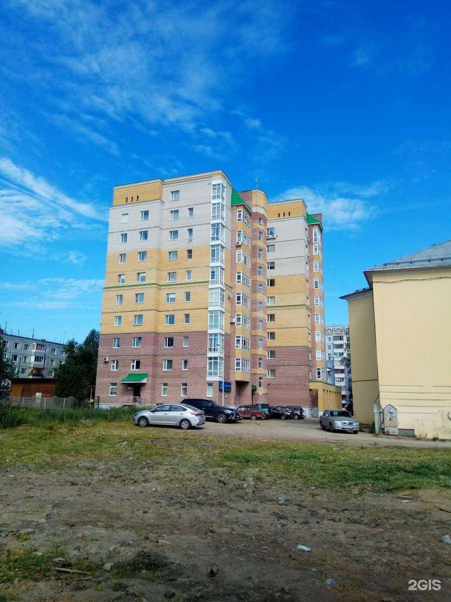 Отзывы на компанию Софт Про в г. Сыктывкар c фото