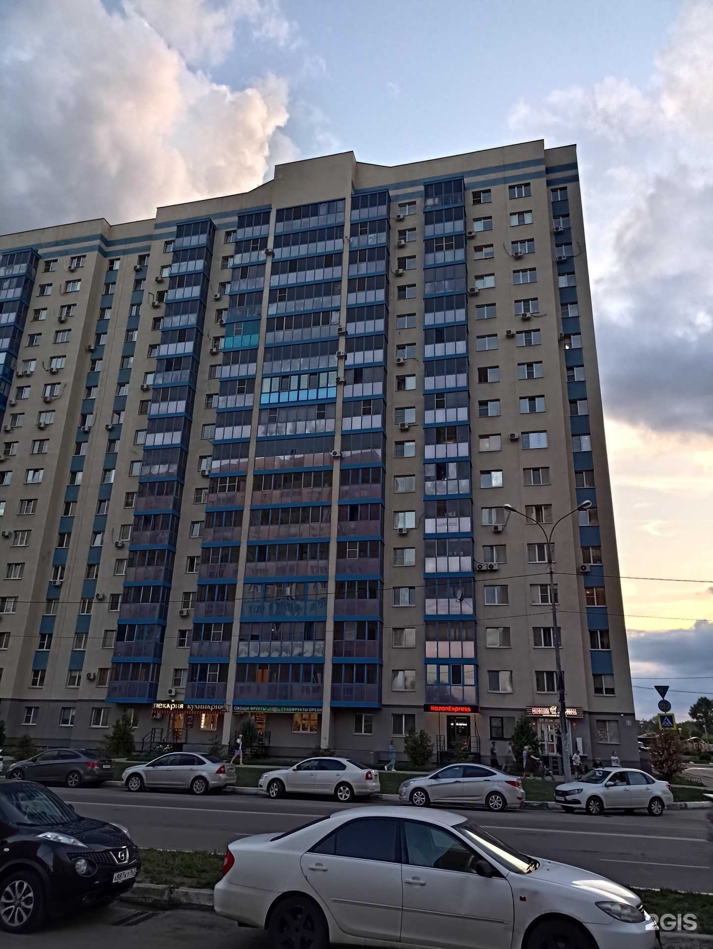 Отзывы на компанию Аптека Плюс в Самаре c фото - фотография 2 из 2