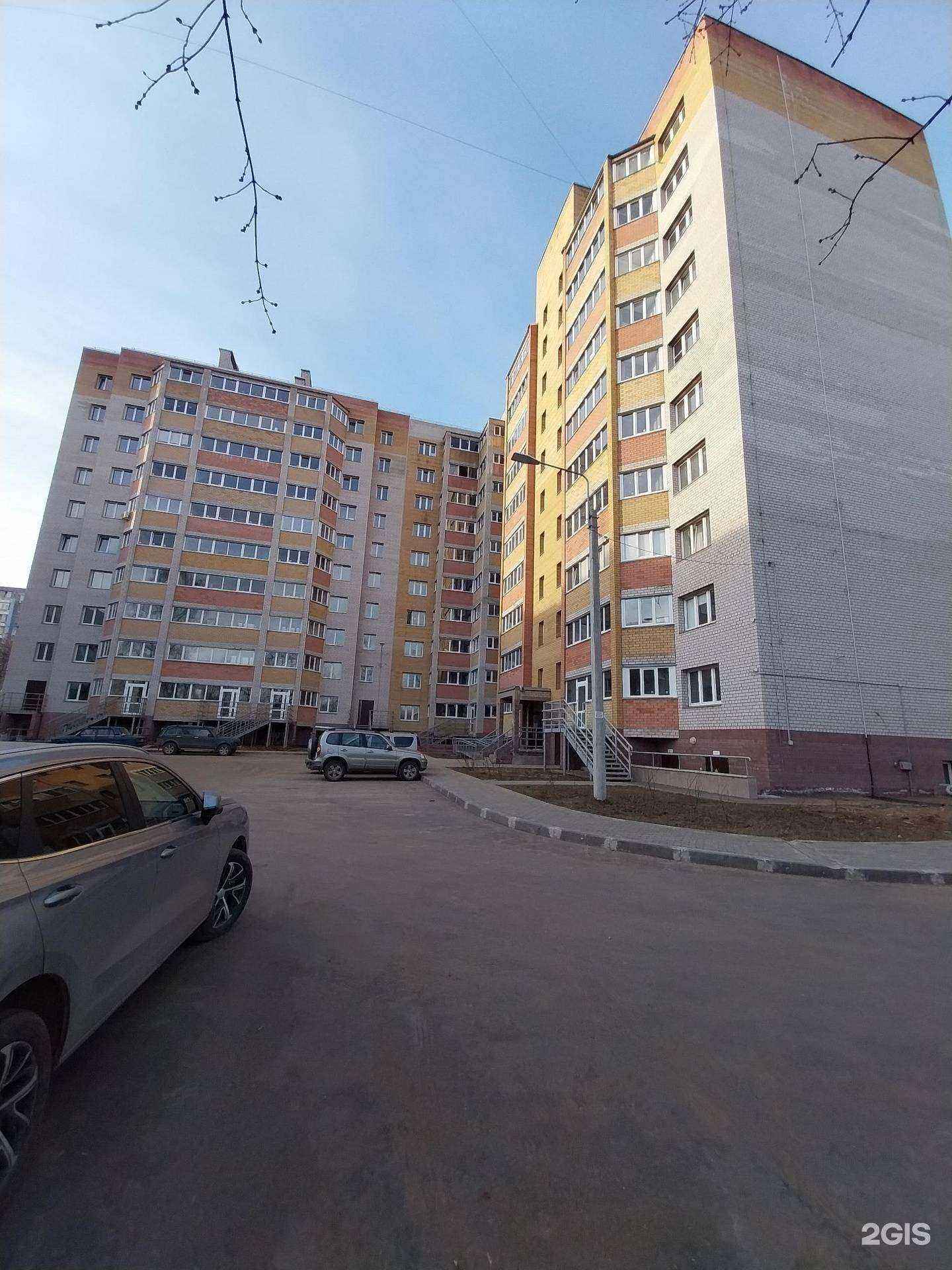 Отзывы на компанию Адвокат Ветлужских Э.А. в Кирове c фото - фотография 2 из 2