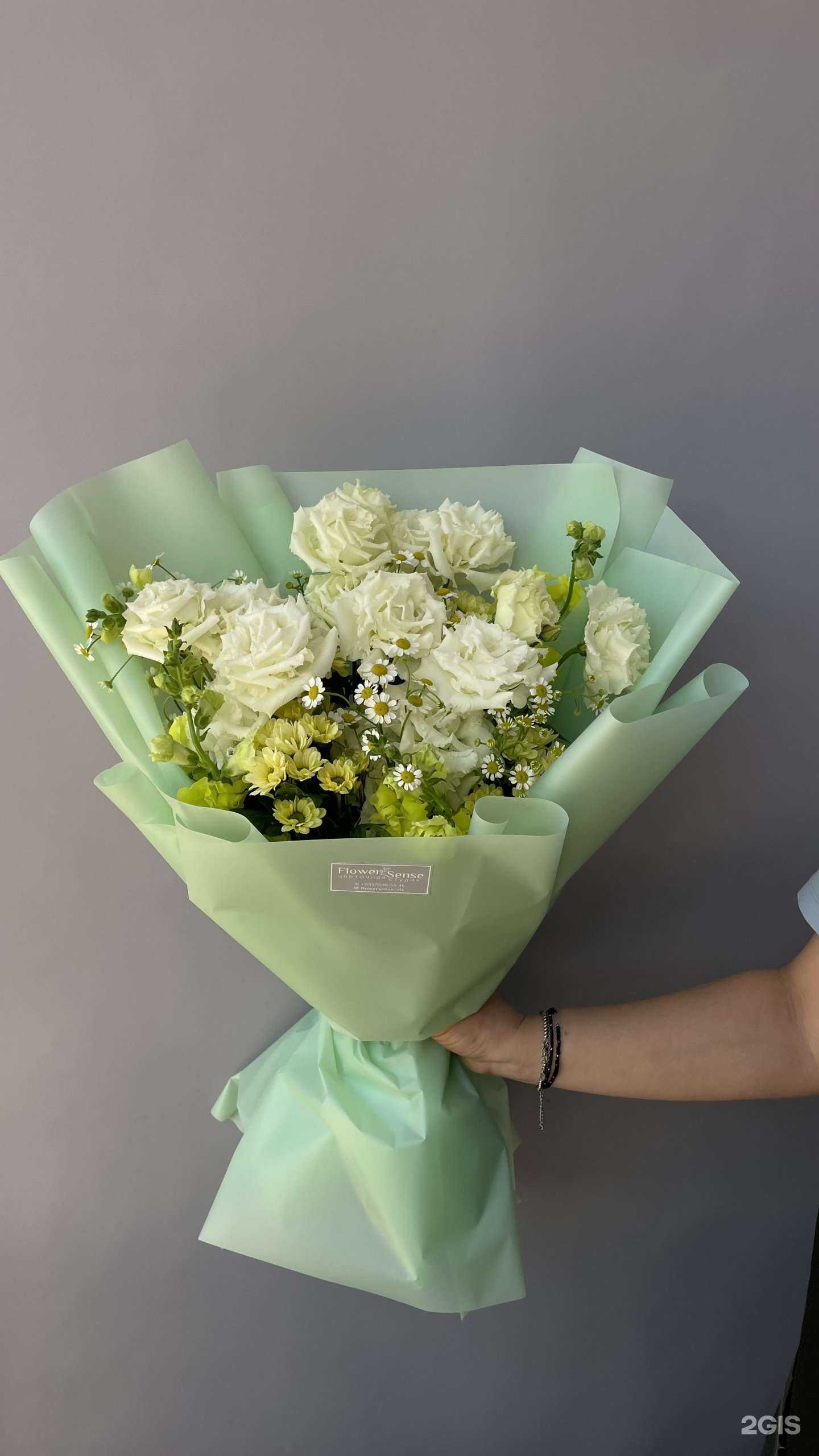 Отзывы на компанию Flowersense в г. Волжский c фото