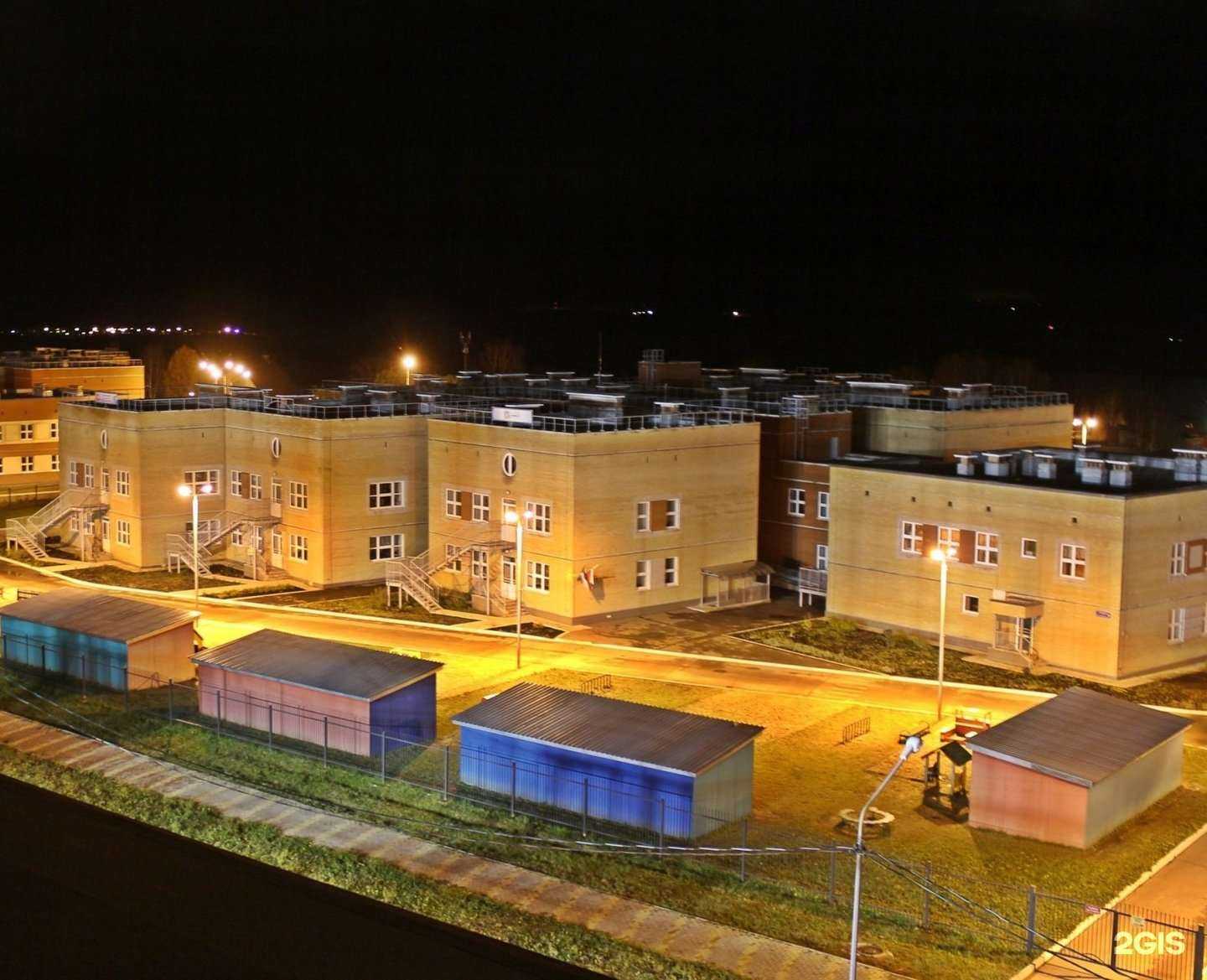 Отзывы на компанию Детский сад №1 в Сыктывкаре c фото