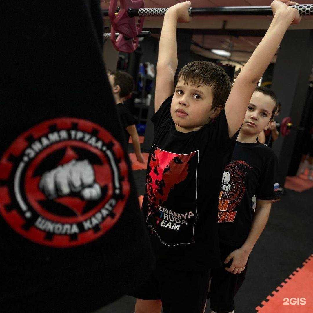 Отзывы на компанию Знамя труда в г. Орехово-Зуево c фото