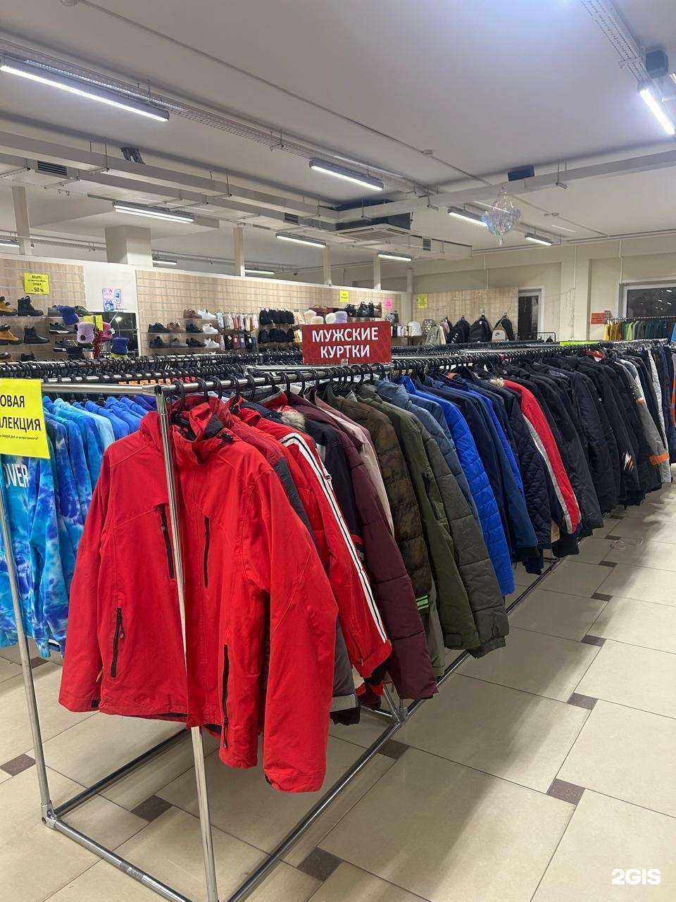 Отзывы на компанию Еврохенд в Казани c фото