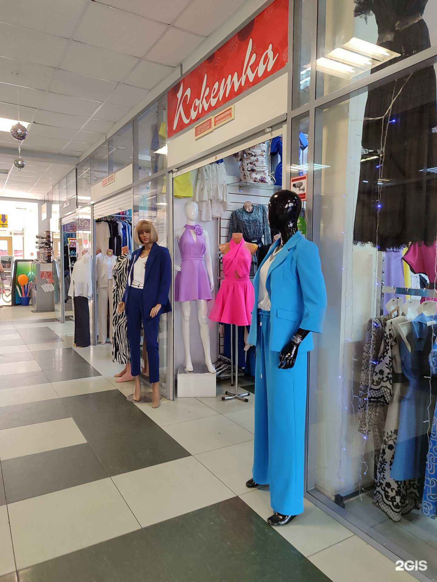 Отзывы на компанию Кокетка в г. Невинномысск c фото