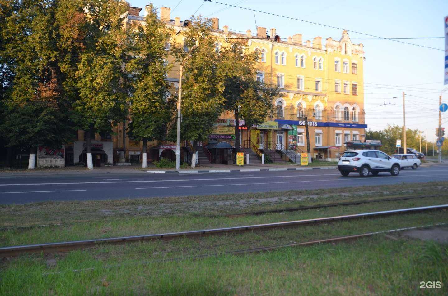 Отзывы на компанию Сордис в Нижнем Новгороде c фото - фотография 2 из 2