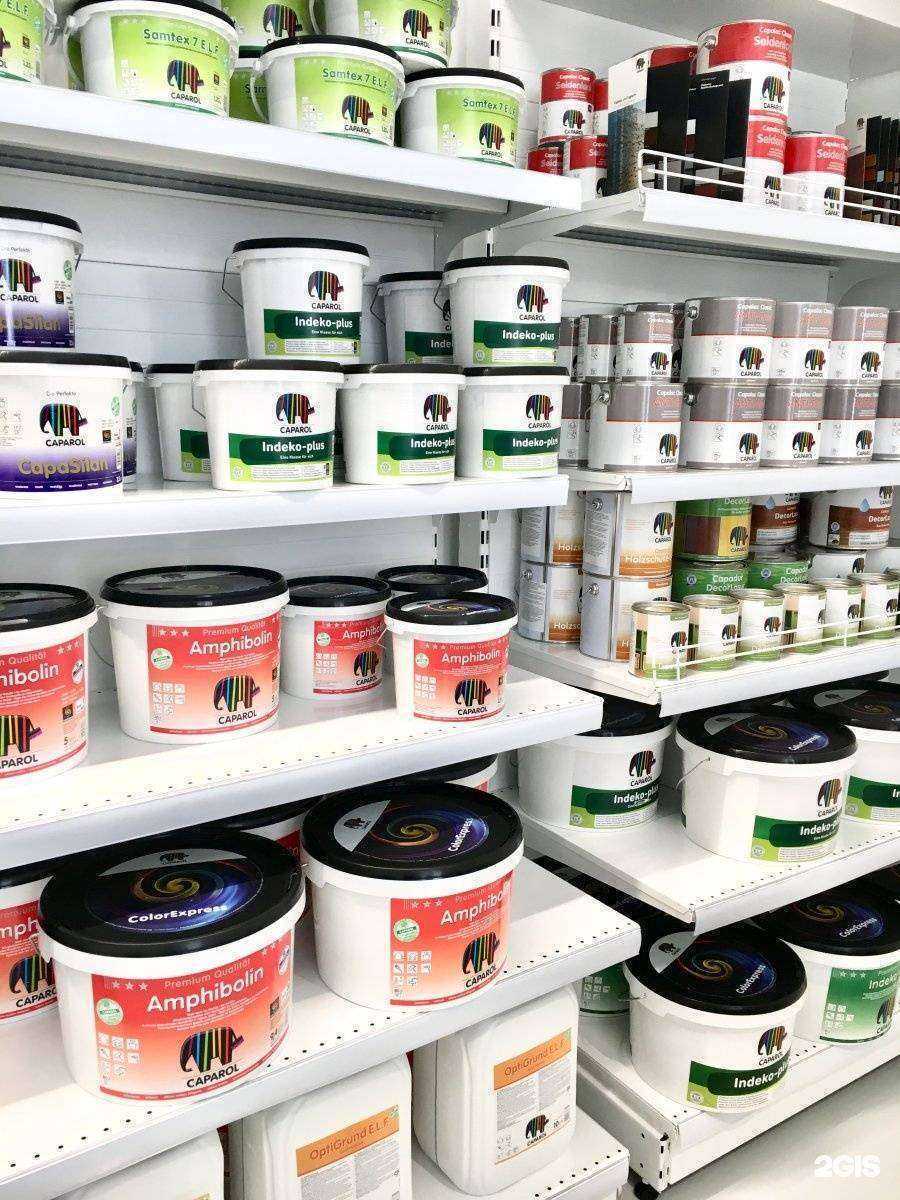 Отзывы на компанию Caparol Center в г. Тольятти c фото