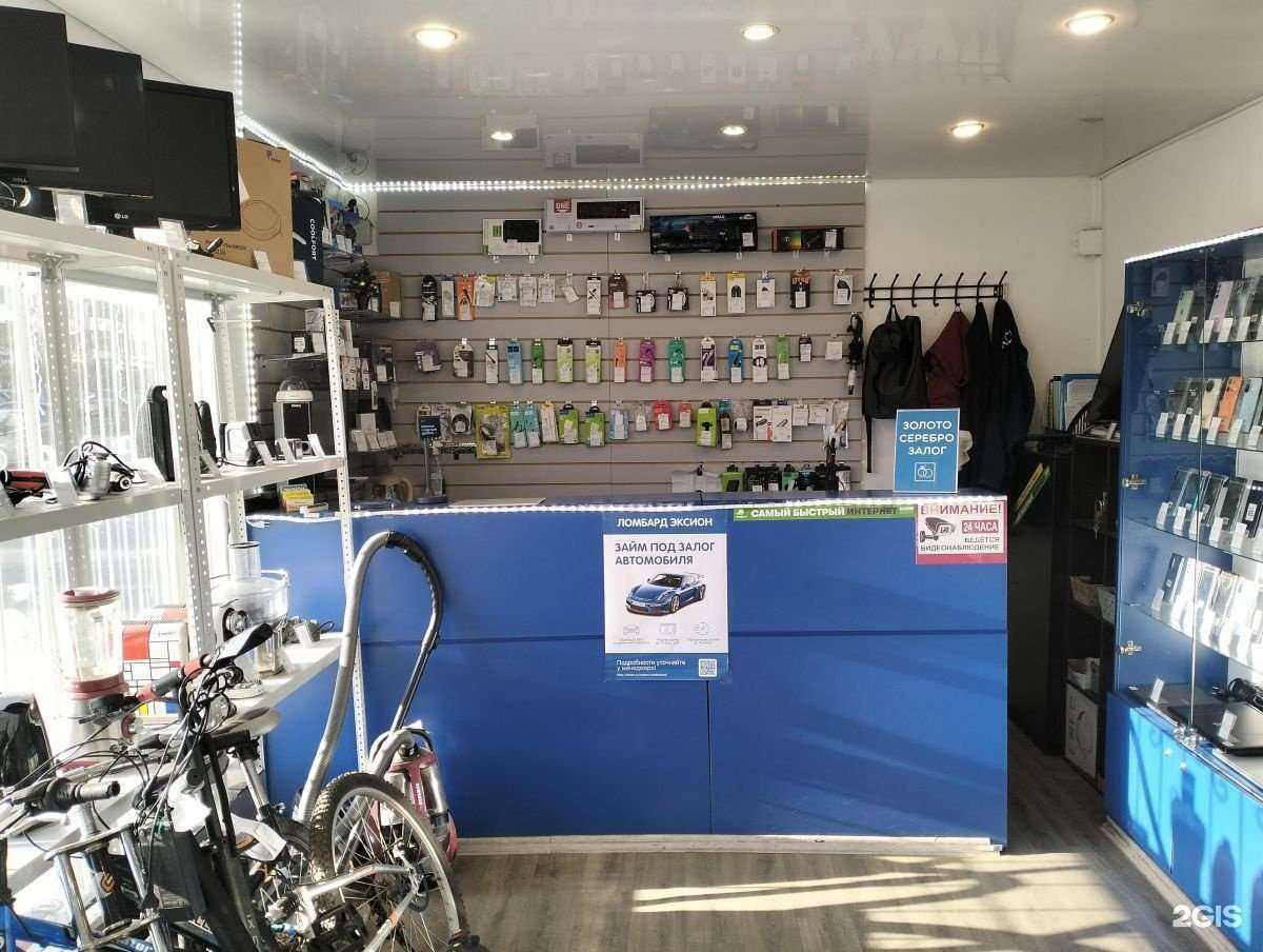 Отзывы на компанию Эксион в г. Екатеринбург c фото