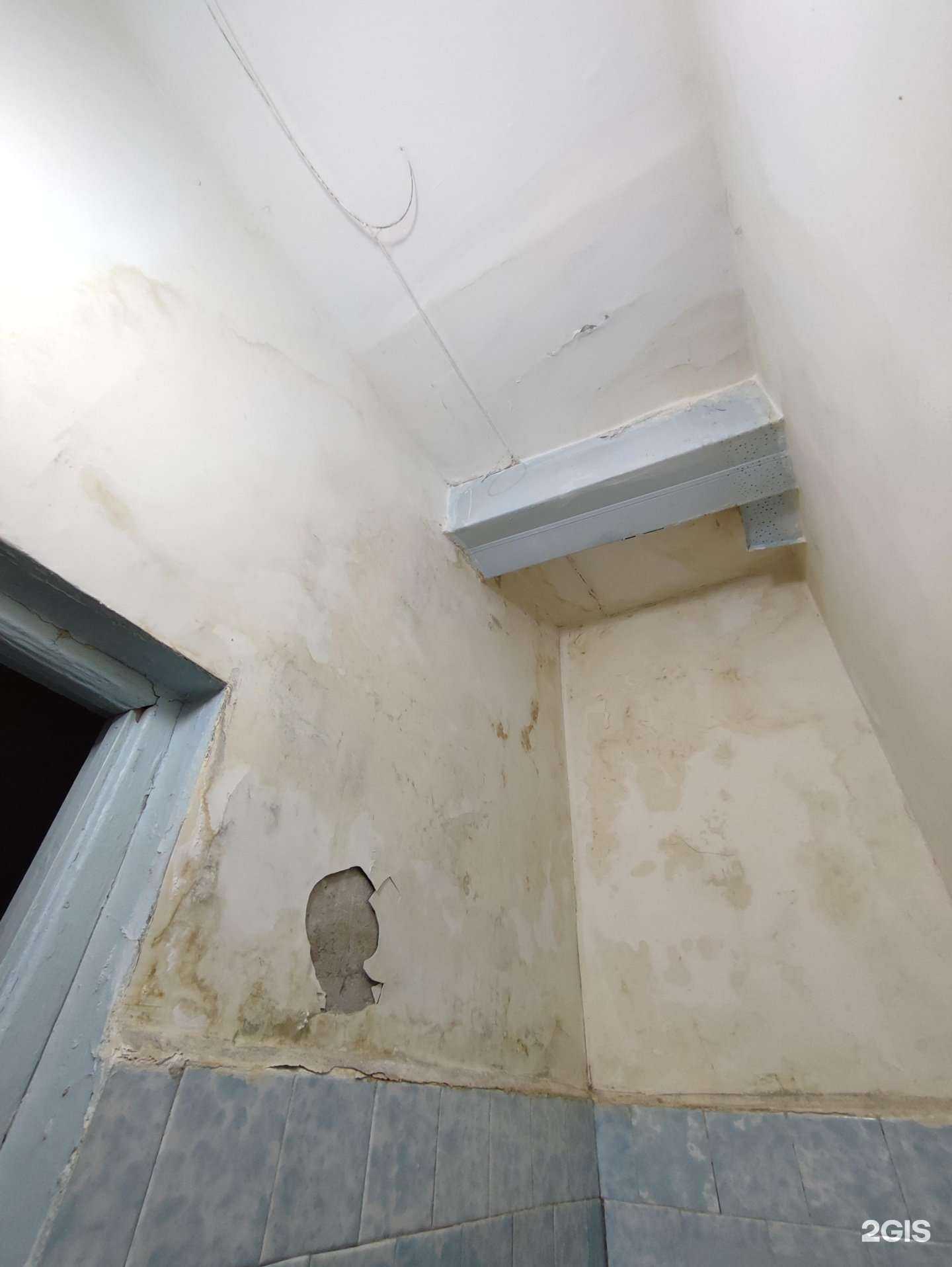 Отзывы на компанию Консультативно-диагностическая поликлиника №14 в Барнауле c фото