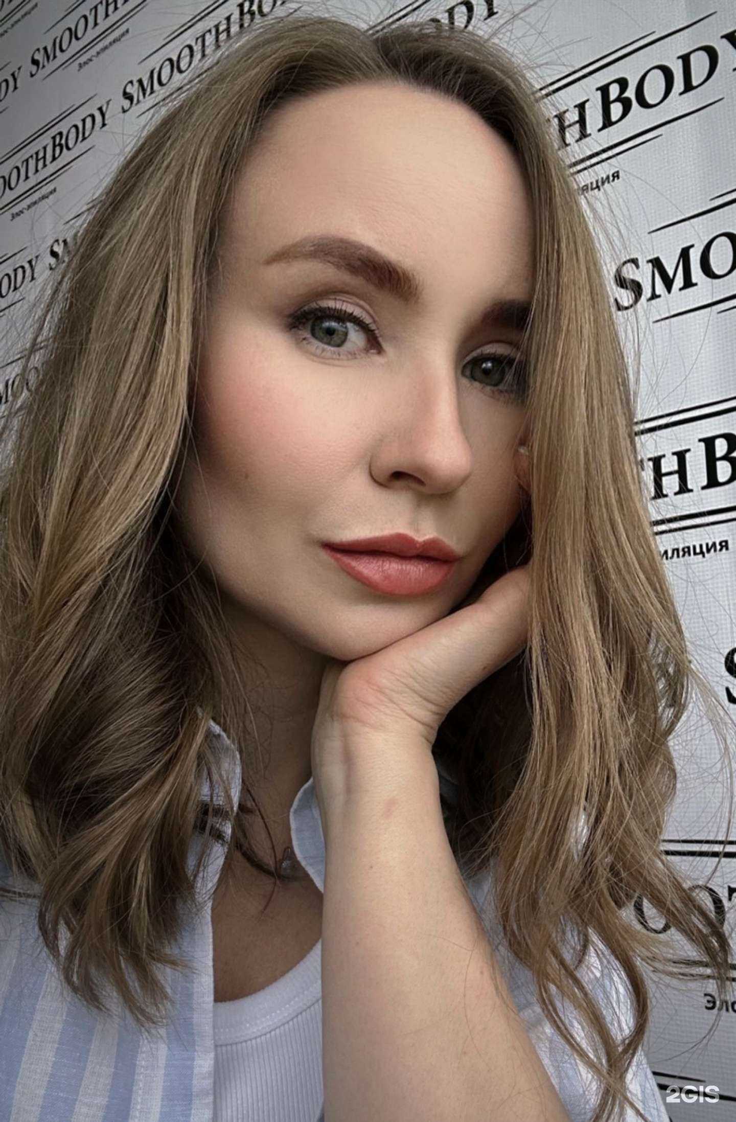 Отзывы на компанию Smoothbody в Кисловодске c фото