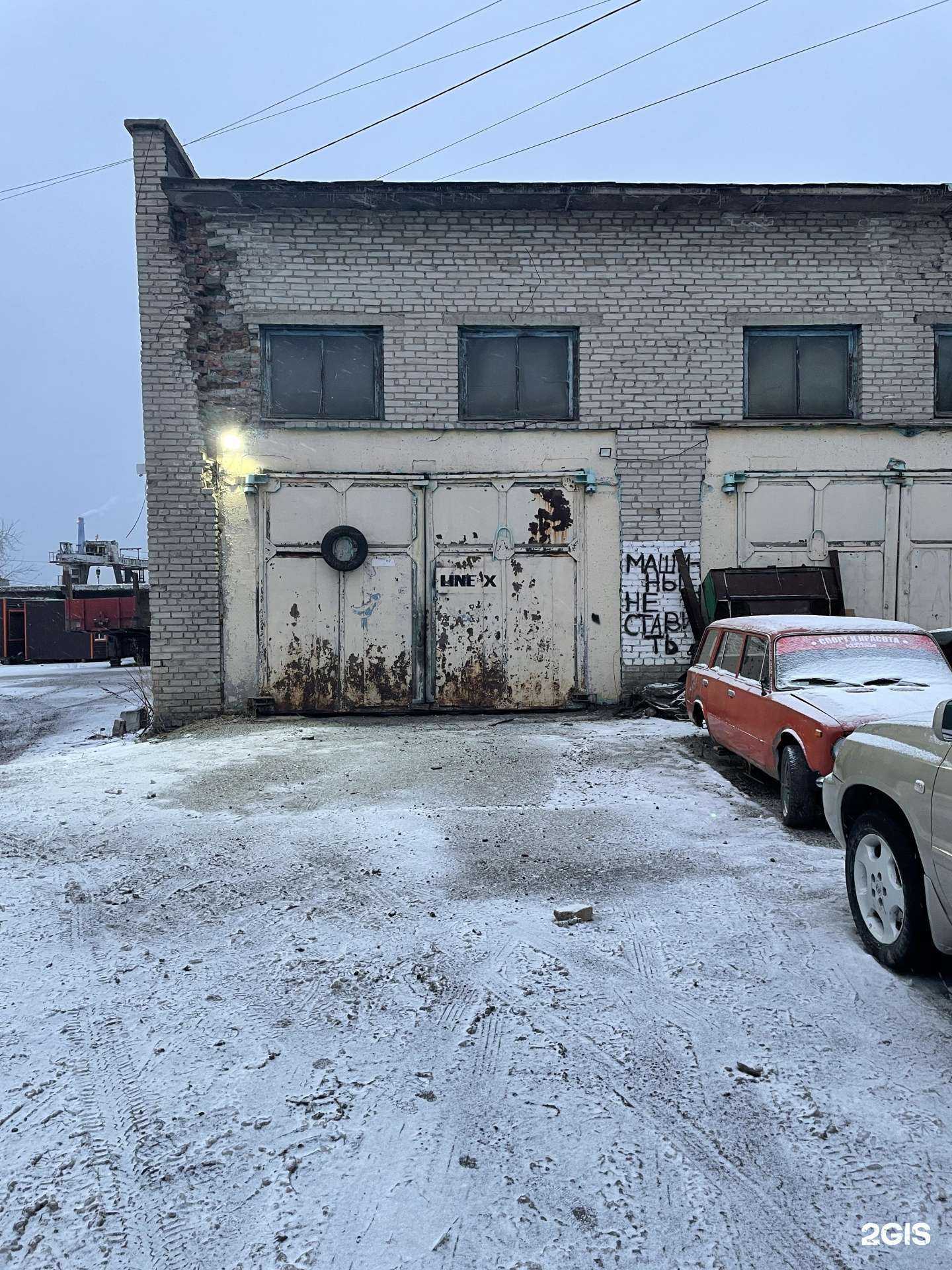 Отзывы на компанию Автоматик-лаб в Новосибирске c фото