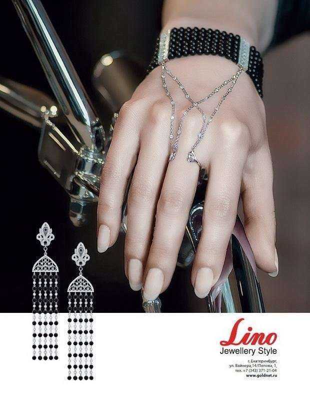 Отзывы на компанию Лино в Екатеринбурге c фото